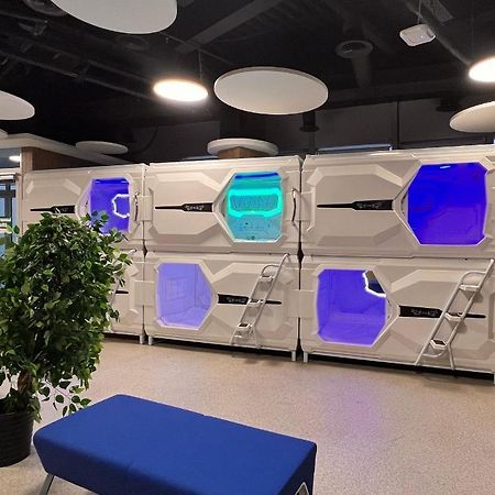 Capsulinn Expo/ Astana Hub Exterior photo